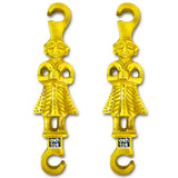 Brass Swing Chain, Design - Men Guard, Brass Chain Set Online. 7 Feet 4 Chains