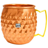 Pure Copper Hammered Mug, Moscow Mule Copper Mug