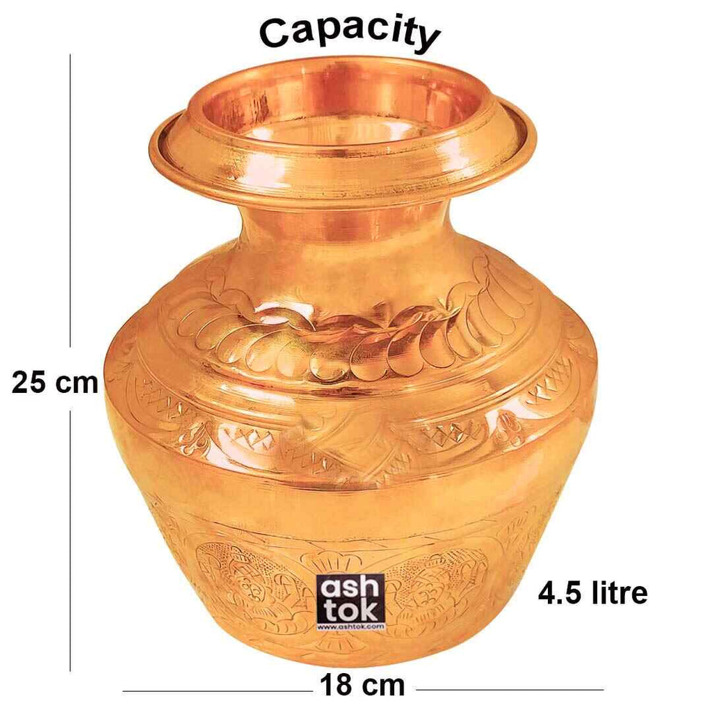 copper pot for pooja