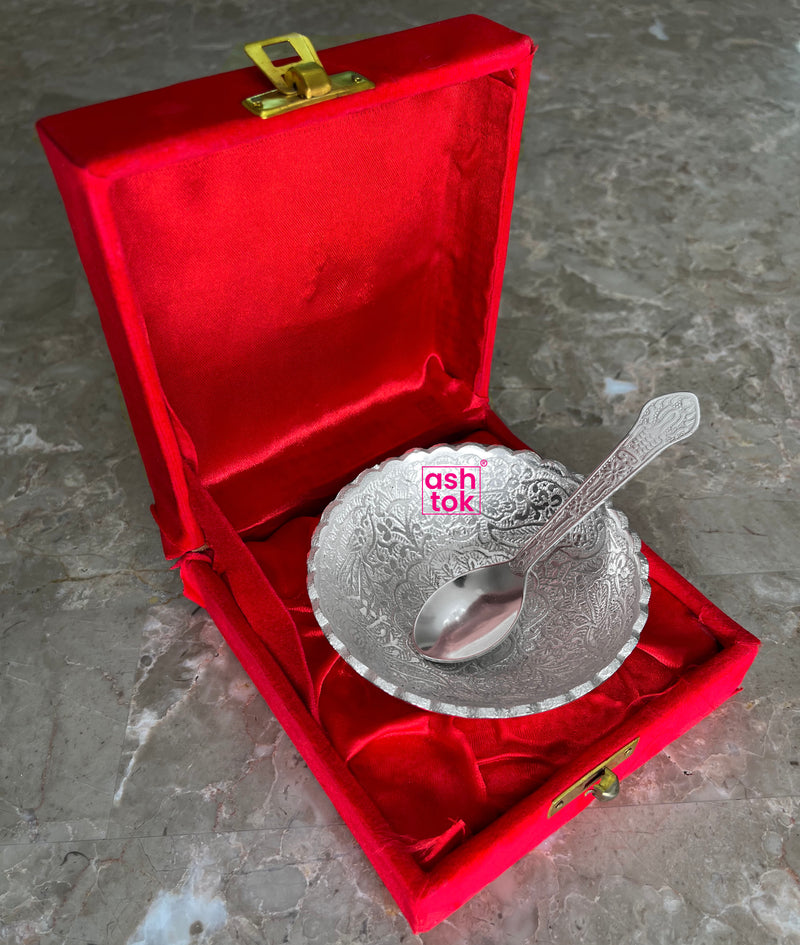 German Silver Gift Bowl