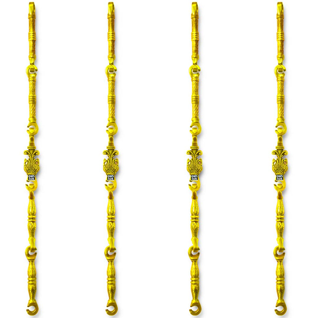 Brass Jhula Swing Chain, Design - Double Peacock, Indoor outdoor Hanging Link, 7' Feet. Set Of 4, Brass chain for swing