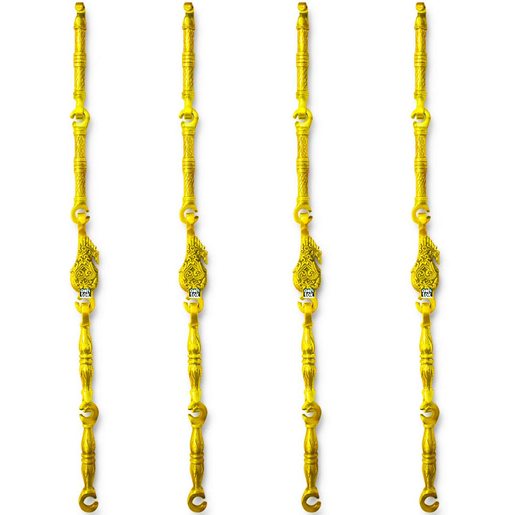 Brass Jhula Swing Chain, Design - Peacock Feather Chain, Indoor Outdoor Hanging Link, 6' Feet. Set Of 4, Brass chain for swing