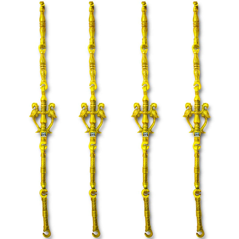 Brass Jhula Swing Chain, Design - Double Peacock Chain, Indoor Outdoor Hanging Link, 7' Feet. Set Of 4, Brass chain for swing